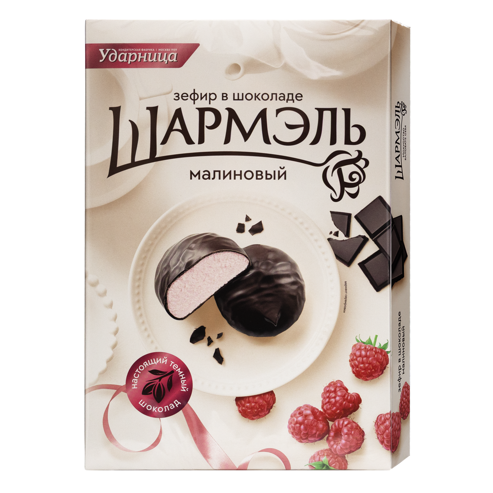 Зефир, шоколад, малина – 250 г (8,82 унции)